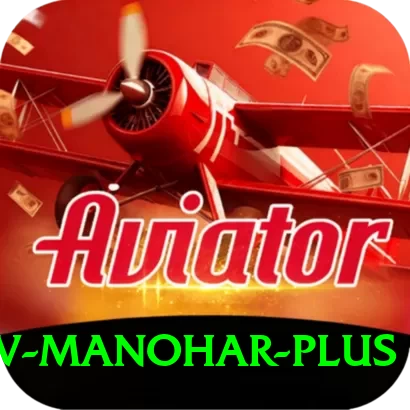 abhinav manohar King v5.2.7 - 2