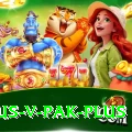 aus v pak Earn Plus v2.8.4