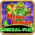 devdutt padikkal Pakistan VIP v3.8.7