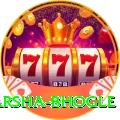 harsha bhogle Gaming King
