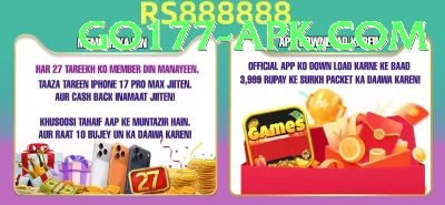 aviator betting game King Gaming App Screenshot 1 - 3