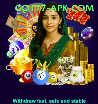 best gambling sites Mega - Win Real PKR Screenshot 4 - 6