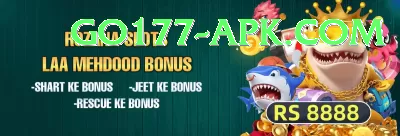 jackpot game - VIP Edition v5.6.7 Screenshot 1 - 3