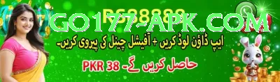 k1game Pakistan Premium v3.2.8 Screenshot 1 - 3