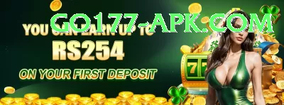 live cricket ball by ball Ultimate 2024 Screenshot 2 - 4