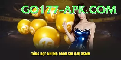 lottery Official v1.8.3 Screenshot 3 - 5