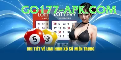 lotto results national lottery results Elite Pakistan Screenshot 4 - 6