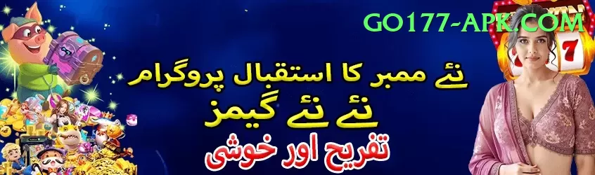 mansoor ali khan pataudi Jackpot King v2.6.0 Screenshot 1