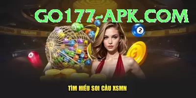 national lottery euromillions results - VIP Plus Screenshot 1 - 3