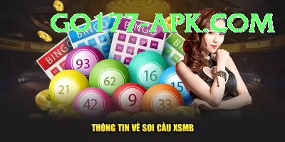 nationallottery Pakistan Champion v3.1.4 Screenshot 2 - 4