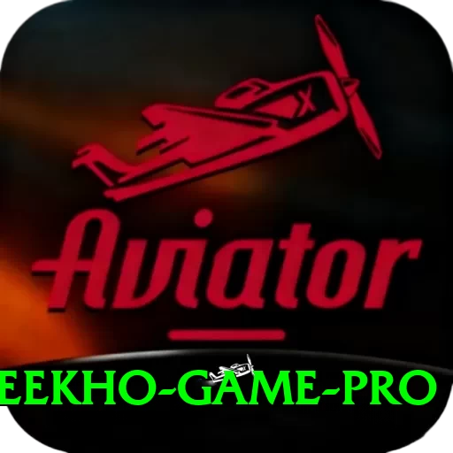 Jeekho Game Jackpot Ultimate v1.2.2 - 2