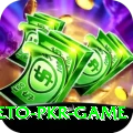 Jeeto PKR Game Deluxe v5.5.1