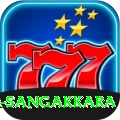 kumar sangakkara Max Latest v5.7.7