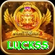 luck55 VIP Edition v4.8.7