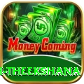 maheesh theekshana Live Premium