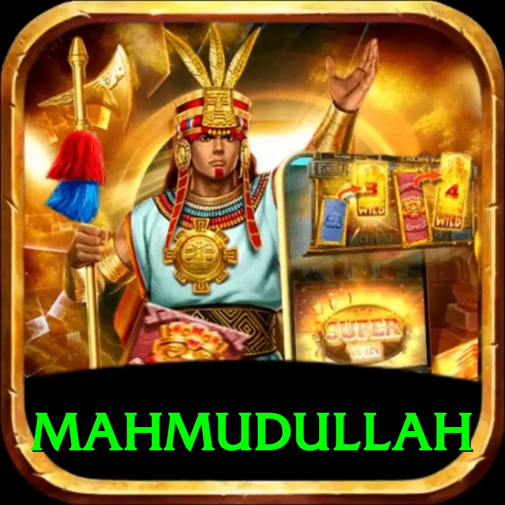 mahmudullah Super Rewards - 2