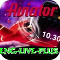 pak v eng live - Supreme v3.1.5