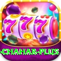 rahul chahar Premium APK v5.2.2