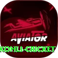 virat kohli cricket - Live Max