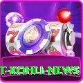 virat kohli news Official v4.3.9